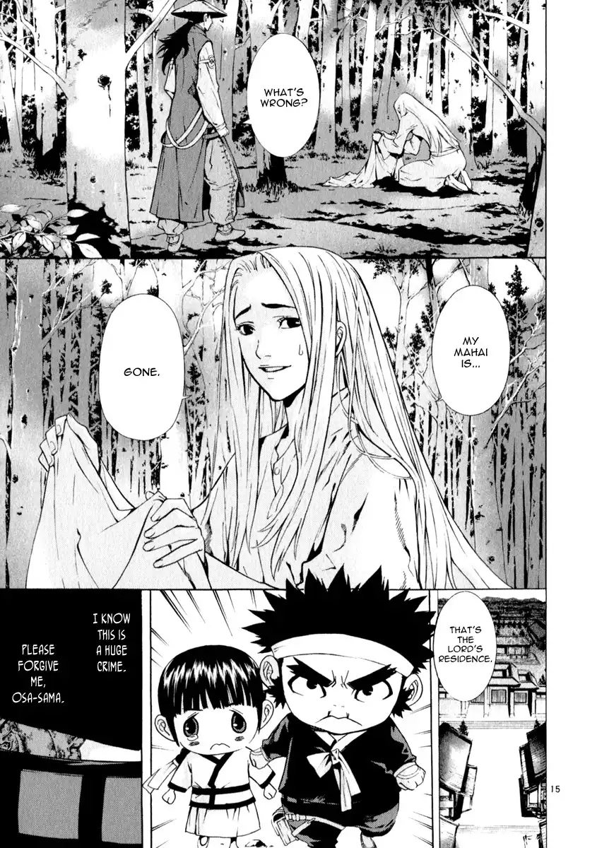 Shin Angyo Onshi Gaiden Chapter 3 14